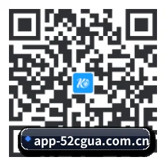 iPhone 追星神器 二维码